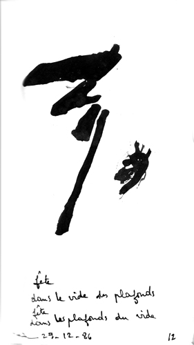 from oct 1986 to dec 1986