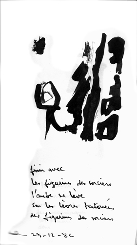 from oct 1986 to dec 1986