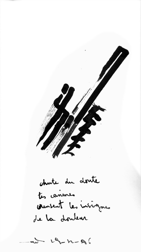 from oct 1986 to dec 1986