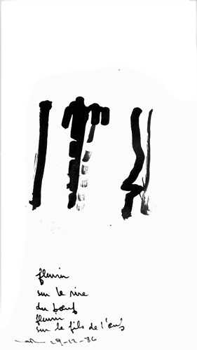 from oct 1986 to dec 1986