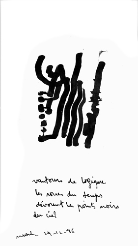 from oct 1986 to dec 1986