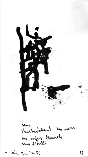 from oct 1986 to dec 1986