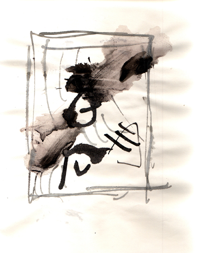 from dec 1986 to apr 1987