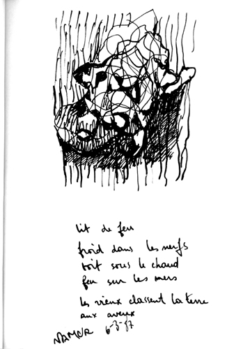 from mar 1987 to mar 1987