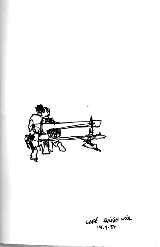 from jul 1987 to aug 1987