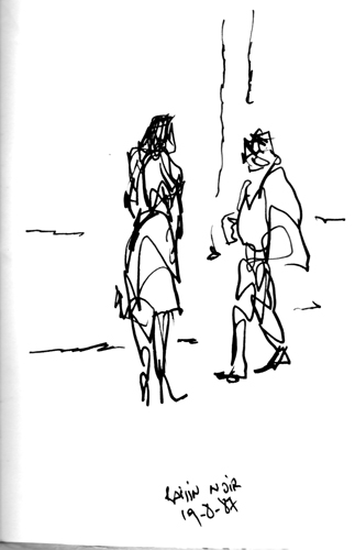 from jul 1987 to aug 1987