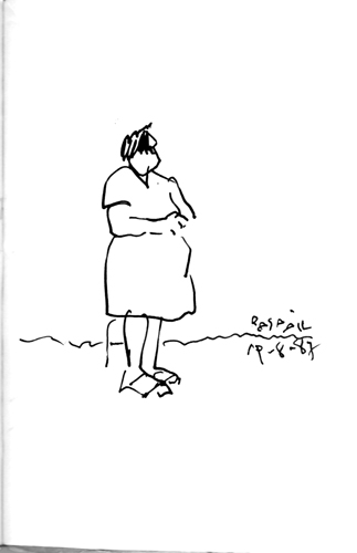 from jul 1987 to aug 1987