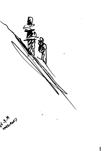 from sep 1988 to mar 1989