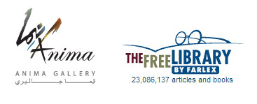 The Free Library @ Anima Gallery